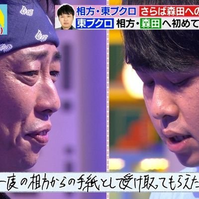 WOMUywnIgmw5dg8's profile picture. さらばBAR会員