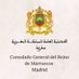 Consulado General del Reino de Marruecos en Madrid (@CGMAR_Madrid) Twitter profile photo