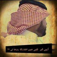 ﮼محمد،البذار (@11fun_11) 's Twitter Profile Photo ﮼محمد،البذار (@11fun_11) 's Twitter Profile Photo