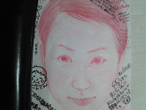 waijava's profile picture. 