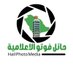 استديو حائل فوتو التقني (@hailphooto) Twitter profile photo استديو حائل فوتو التقني (@hailphooto) Twitter profile photo