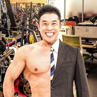 #なかやまきんに君 主演💪日テレ系ドラマ『筋トレサラリーマン 中山筋太郎』第２弾決定💪筋肉と笑いが溢れる、背徳の筋トレドラマ💪3月28日(木)よる11:59放送💪　★推奨ハッシュタグは #中山筋太郎　※漢字は中山「筋」太郎でお願いします🙇