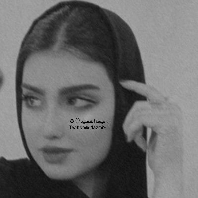 —أحياناً شعور .. وأحياناً فراغ— ⠀⠀ ㅤ—ممنوع الدايركت—