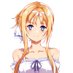 Reyna (@reynakai69) Twitter profile photo Reyna (@reynakai69) Twitter profile photo