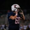 LilesRiley's profile picture. uncw 28’