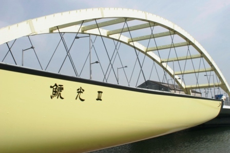 こんにちは！旭丘高校のボート部です。 えっ？ボートを知らない？そんな君はフォロー！Blogでは日々の活動や行事、Twitterでは試合速報や部のラフな話題をUPしていきます。リプやDMも受け付けております。旭丘漕艇部をよろしくお願いします！