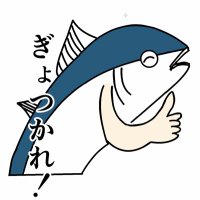 さしみらいす (@343ricekun) 's Twitter Profile Photo さしみらいす (@343ricekun) 's Twitter Profile Photo