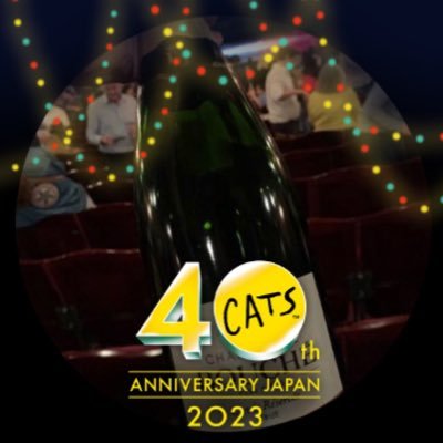主にミュージカル観劇忘備録として。 昔が好きで昔のことを思い出してはつぶやくお〜じ〜さ〜ん〜です。語彙無い系つぶやき。好きなミュージカル 1 レ・ミゼラブル(旧演出版) 2 キャッツ 3 生きる 4 オペラ座の怪人 5 ミュージカル李香蘭 6 アリージャンス〜忠誠〜 観劇中は感想を連投します!