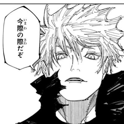 hal_urara_dialy's profile picture. VALO垢