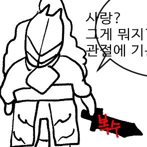 폴로さんのプロフィール画像