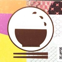 ごはんや丸富士 (@gohanyamarufuji) 's Twitter Profile Photo ごはんや丸富士 (@gohanyamarufuji) 's Twitter Profile Photo