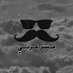 مستر عربي 🔞 (@mrarabi69) Twitter profile photo مستر عربي 🔞 (@mrarabi69) Twitter profile photo