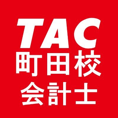 TAC_machida_k Profile Picture