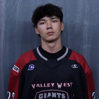 Valley West Giants U17AAA