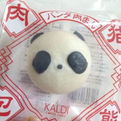 AbVW0AqZqXg7Wsl's profile picture. 大阪在住2児のシングルママ😆

アフィリエイトで食費の足しにさせてください！

子供の部活や食料などの応援してくださる方、欲しリス受付中です

https://t.co/5B90eRjEme

ad　pr含む