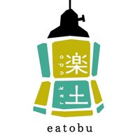 楽土 eatobu店 (@rakudo2368) 's Twitter Profile Photo 楽土 eatobu店 (@rakudo2368) 's Twitter Profile Photo