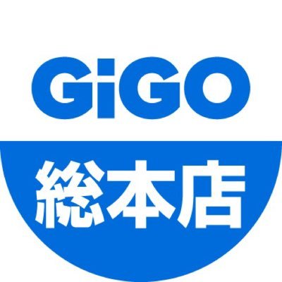 GiGO総本店 Profile