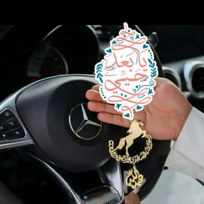 شخص عصامي يعيش في الأرياف
هنا لاكتساب المعرفه
أعشق النصر حتى النخاع
