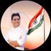 Naresh Vashistha | नरेश वशिष्ठ (@imnareshv) Twitter profile photo