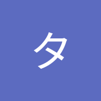 福助タムタム (@958uaooicr60224) Twitter profile photo
