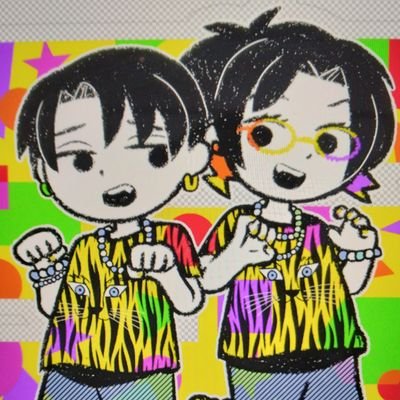 成人済/AOT(リハ・エルリ・幹部組・その他CP) /空の民(サンジタ)/特撮/GW(ヒイリリ)など雑多&雑食&節操なし😇
Wavebox🍭https://t.co/YWVp6RvY36…
⚠️転載禁止⚠️