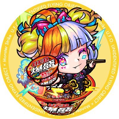 へっぽこブレイブさんのプロフィール画像