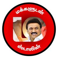 Makkaludan Stalin(@MakkaludanMKS) 's Twitter Profile Photo