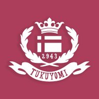 メイドカフェ ツクヨミ秋葉原店 東京 (@tukuyomi_hold) 's Twitter Profile