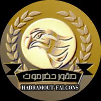 hadramout_falcons (@hdt_falcons) 's Twitter Profile