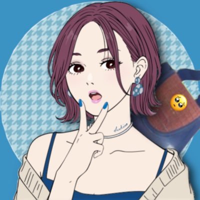 すきこ👜 ﻌ𖤐´- 🥟ʕ🍬ʔྀི🥟🥚さんのプロフィール画像