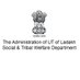 Social and Tribal Welfare Ladakh (@socialladakh) Twitter profile photo Social and Tribal Welfare Ladakh (@socialladakh) Twitter profile photo