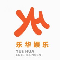 乐华娱乐 YH Entertainment(@YUEHUA_OFFICIAL) 's Twitter Profile Photo