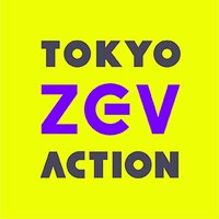 TOKYO ZEV ACTION(@tokyozevaction) 's Twitter Profile Photo