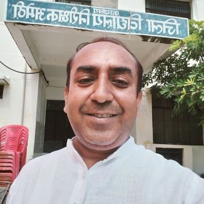 अध्यक्ष,
उत्तर प्रदेशीय प्राथमिक शिक्षक संघ,
ब्लाक इकाई-गौरीगंज,
जनपद-अमेठी