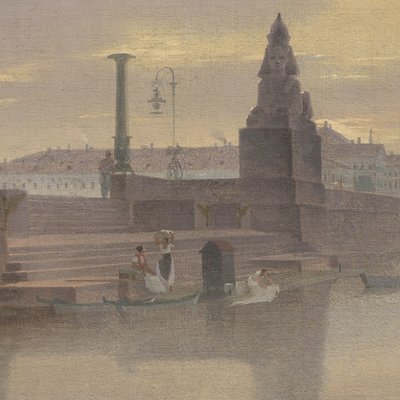 Compte en sommeil 💤 des journées d'études annuelles