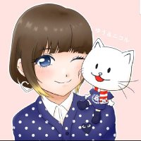 ゆう♡君の昨日と明日に 僕もいたい(@BocYou) 's Twitter Profile Photo