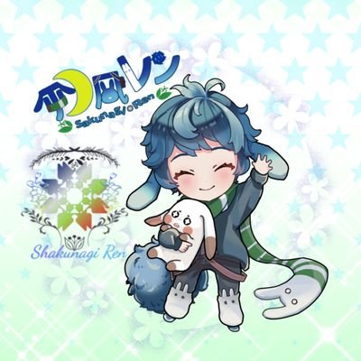 朔凪レンさんのプロフィール画像