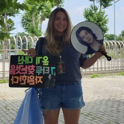 From 🇦🇷 living in 🇰🇷 |
Hardcore ARMY |
Messi mi vida |
I play LoL every night 🎮