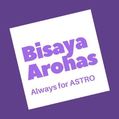 we're here to spread love through events, games, and fan projects for @offclASTRO and #AROHA ! 💜 #ASTRO