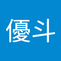 中村優斗 (@hf0iz783eu56776) 's Twitter Profile