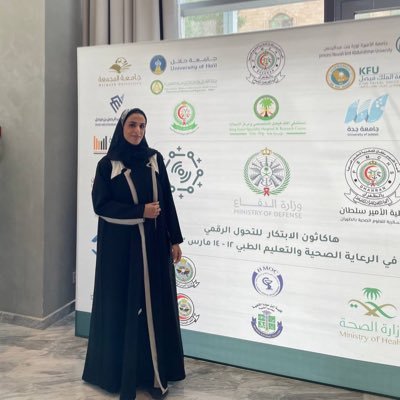 @IAU_KSA | Respiratory Therapist Intern at ASH | @almoosahospital