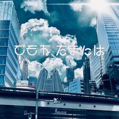 leekanghwi5520's profile picture. 武蔵美工芸工業デザイン学科1