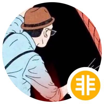 xuanyuanwenfei's profile picture. 继续为你所谓的精明窃喜下去吧！丧钟正在为你我而鸣……