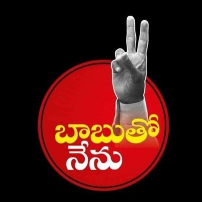 శ్రమ నీ ఆయుధమైతే విజయం నీ బానిస అవుతుంది