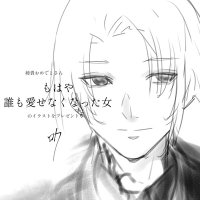 グゥのサブ🐺 (@guuno12ar08) 's Twitter Profile