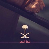 غالي الرويس (@ghaliee) Twitter profile photo