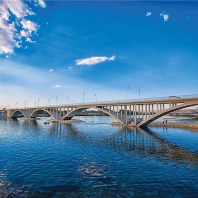 Birecik İlçe Milli Eğitim Müdürlüğü Resmi Sayfası
