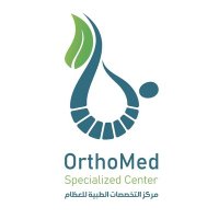 OrthoMed Specialized Center اورثومد للعظام(@OrthomedC89740) 's Twitter Profile Photo