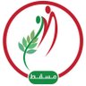 ihsaan_associat's profile picture. الحساب الرسمي لـ لجمعية إحسان بمحافظة مسقط . وتحت إشراف قانوني لمكتب سمية حمدان اللمكية للمحاماة والاستشارات القانونية . للتواصل 92836800