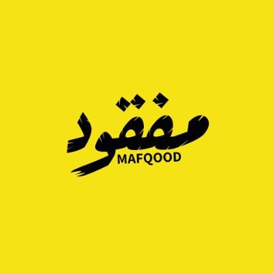 mafqoodly's profile picture. Platform to Report Missing personal - منصة مخصصة للإبلاغ عن المفقودين